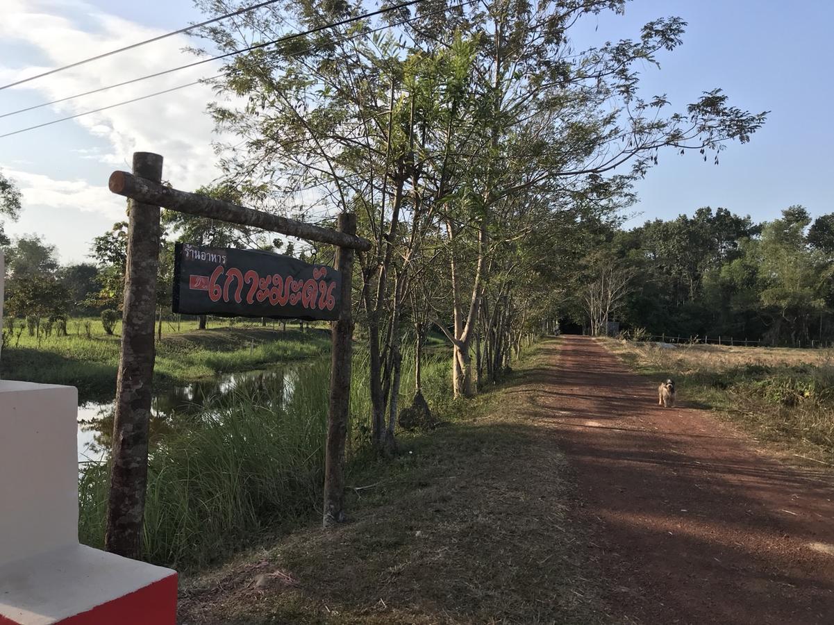 Hotel Koh Madan Camp Nakhon Nayok Exterior foto